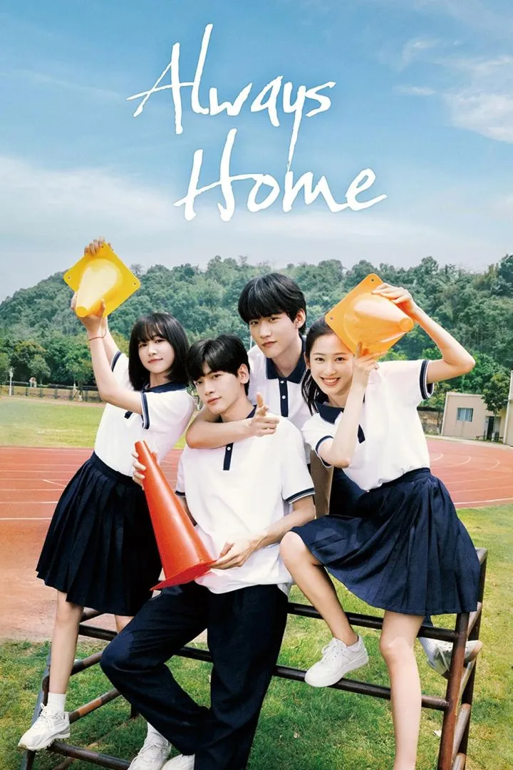 Always Home | Chinese Drama